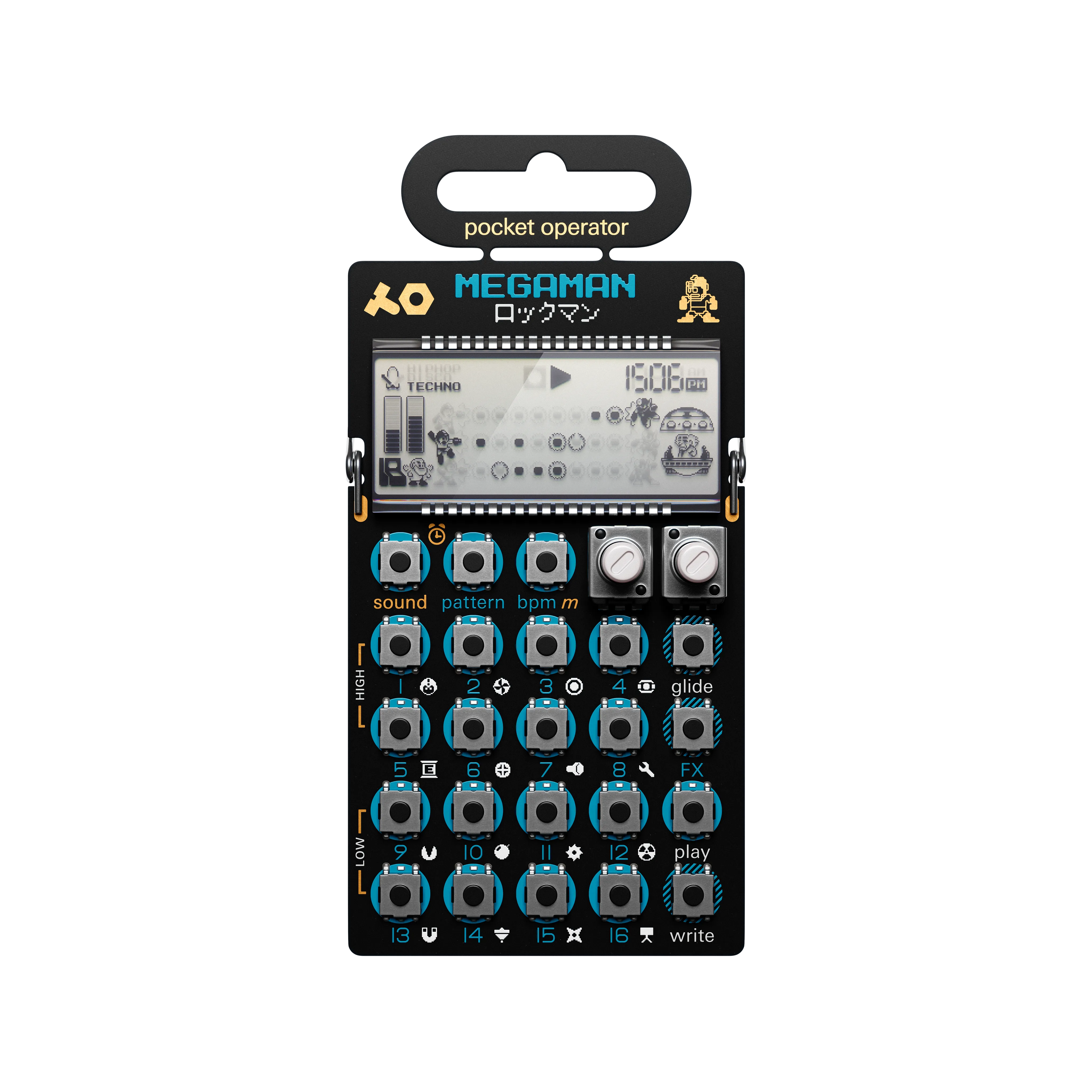 PO-128 Mega Man, 1 of 6