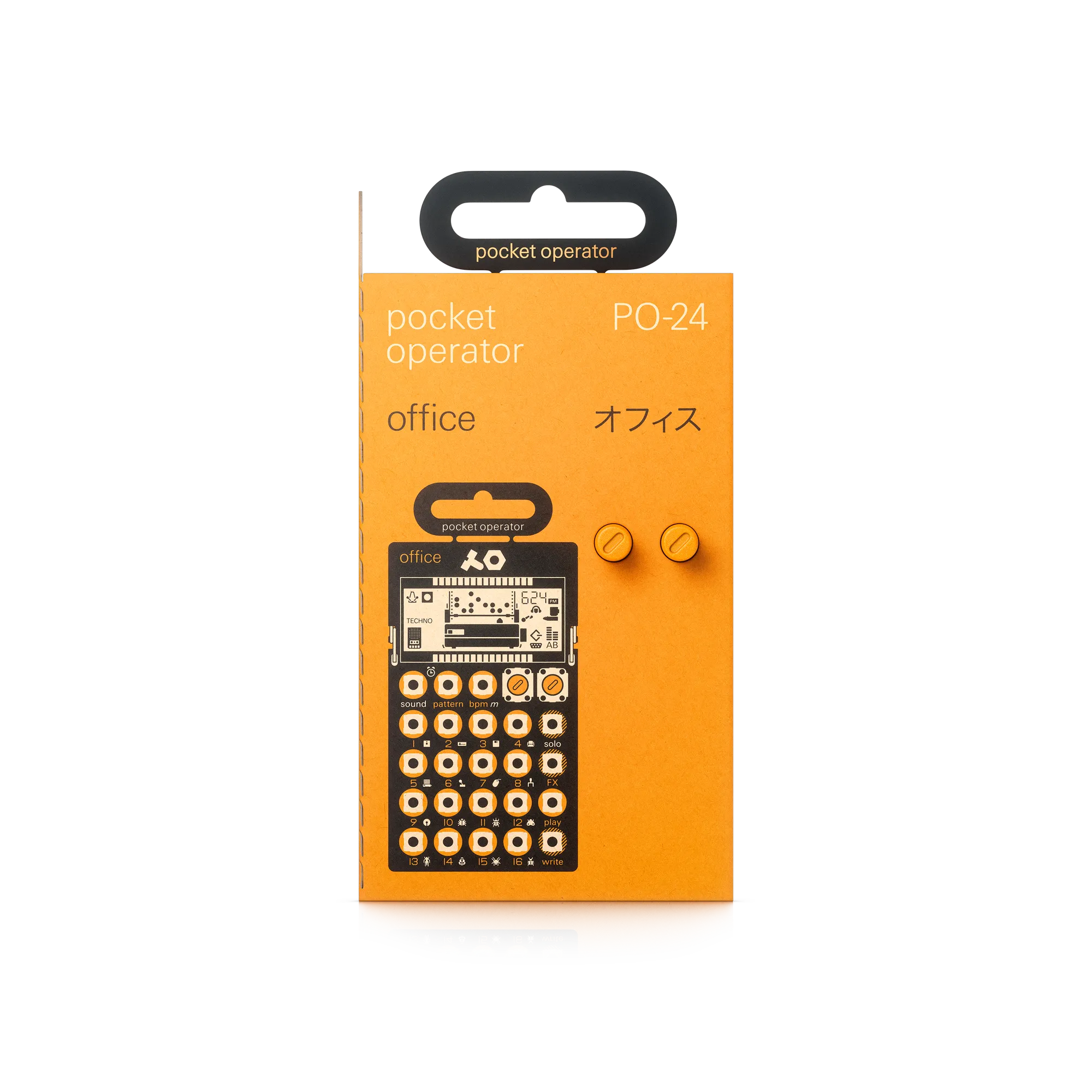 buy PO-24 office - teenage engineering