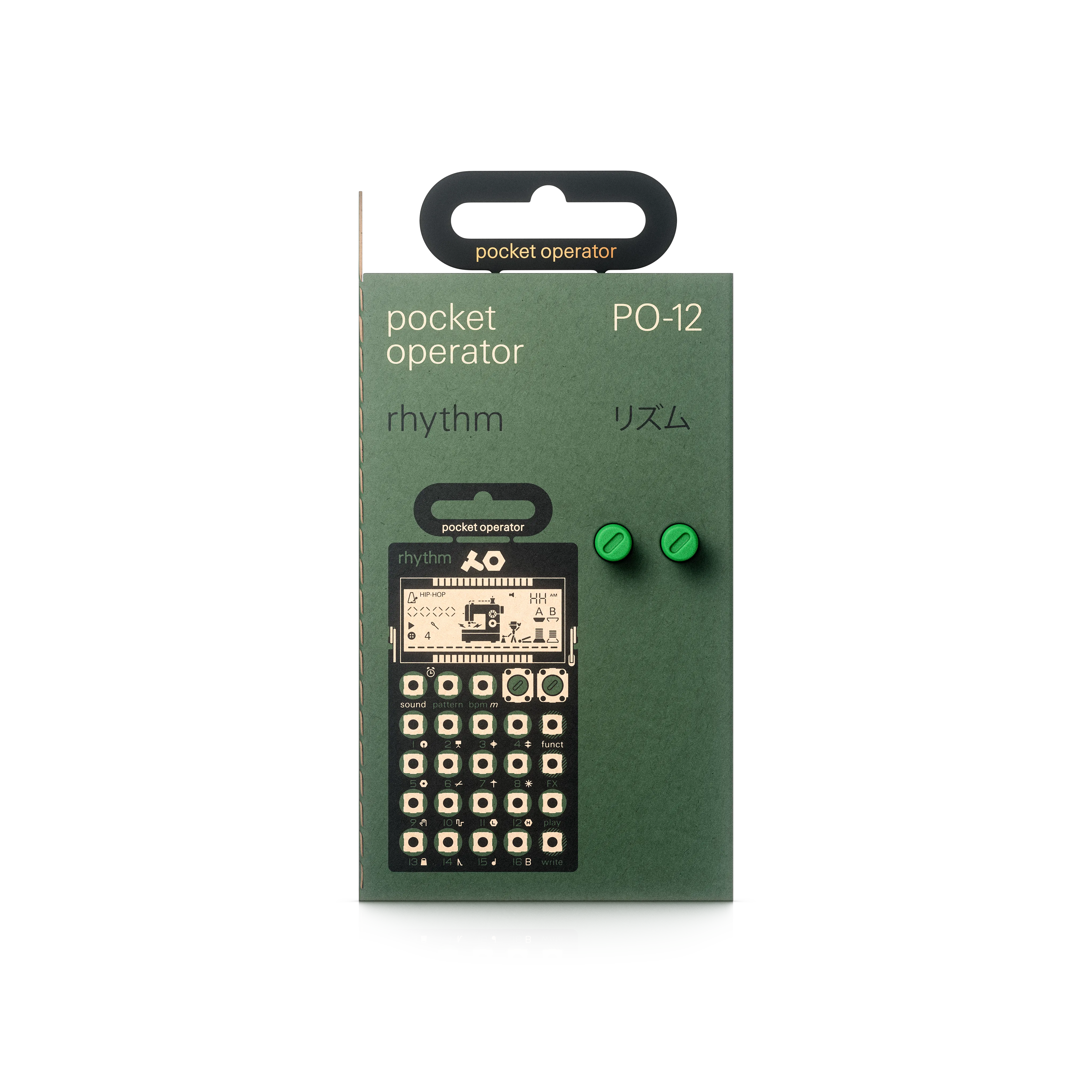 buy PO-12 rhythm - teenage engineering