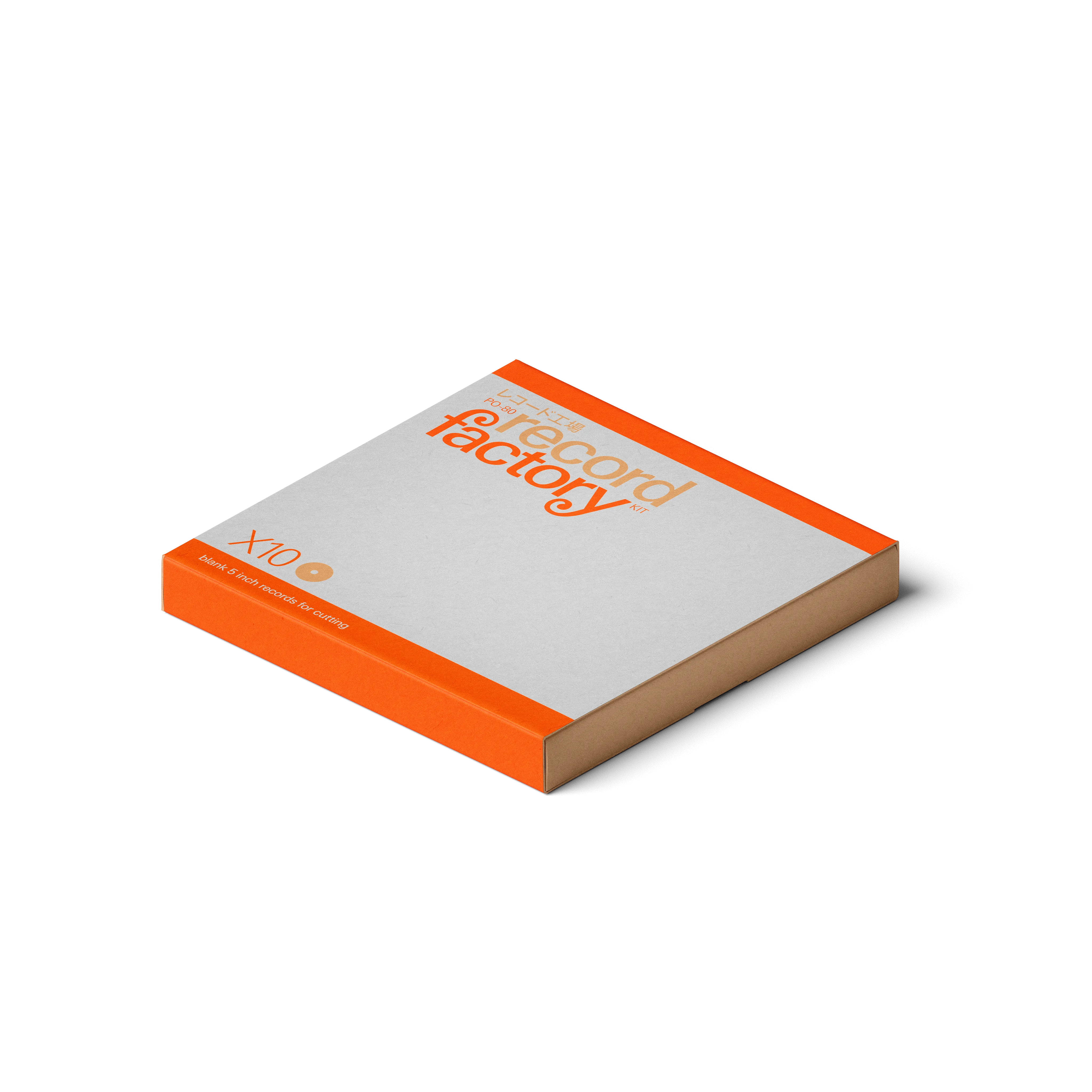 PO-80 records 10-pack